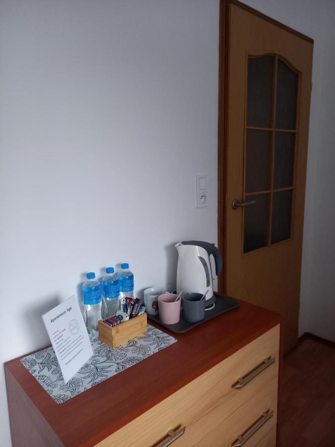 Pieszyce Apartamenty Agat מראה חיצוני תמונה